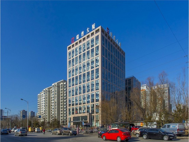 日喀则机场围栏网价格